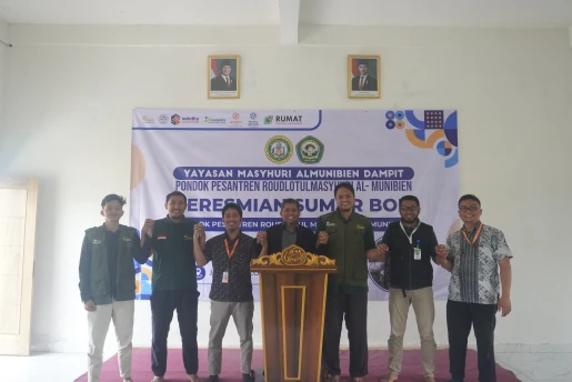 Pembekalan Tim Amil LAZISKHU